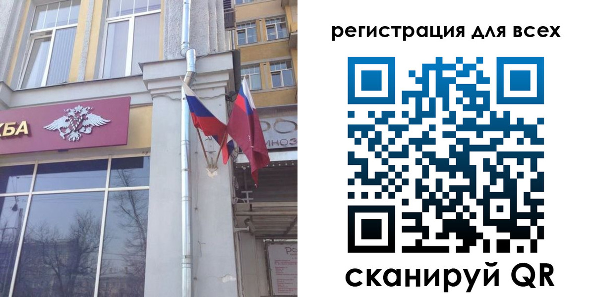 временная регистрация 2025 в Нижнекамске